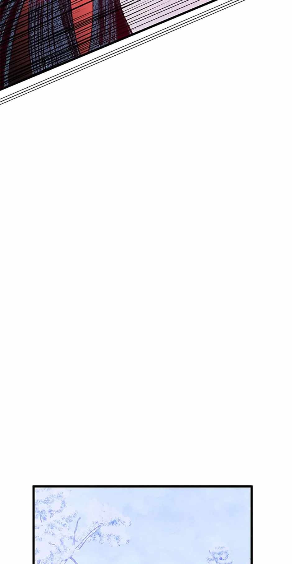 Intoxicated Butterfly and Cold Moon chapter 68 page 4