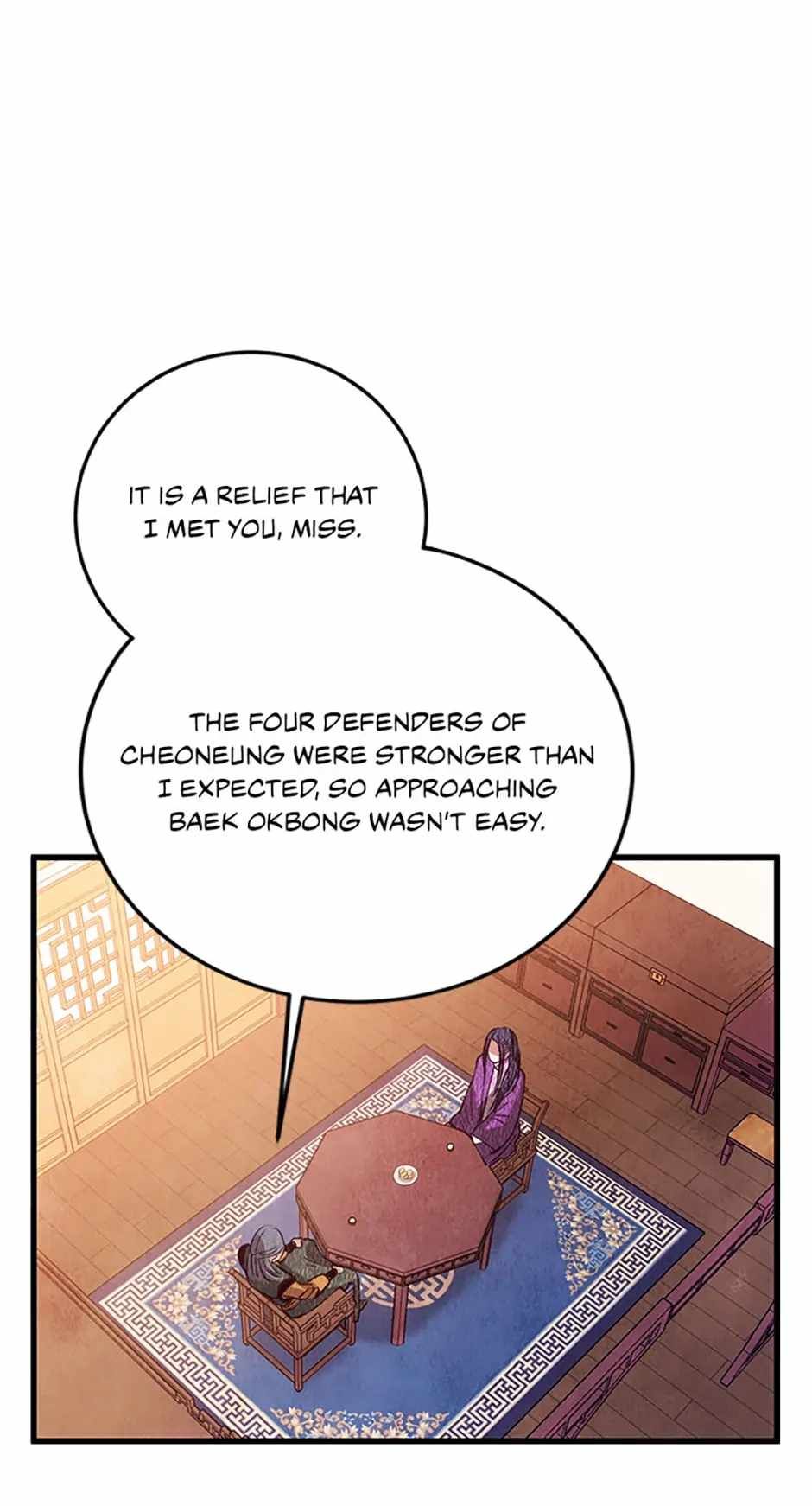 Intoxicated Butterfly and Cold Moon chapter 68 page 55