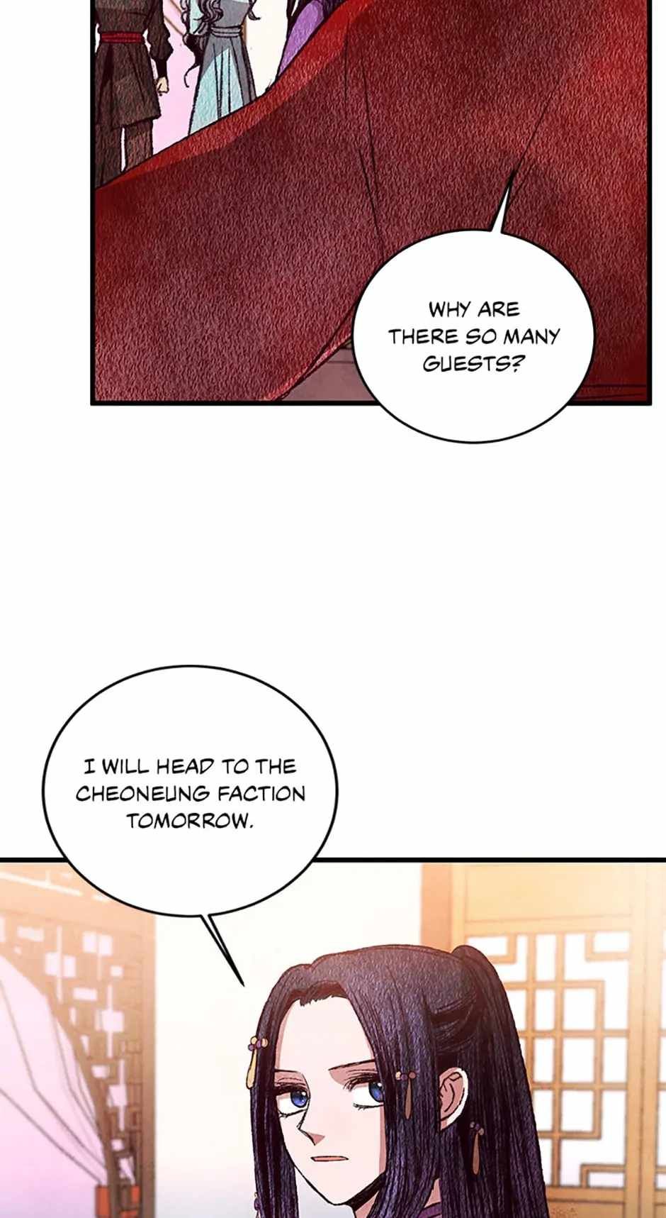 Intoxicated Butterfly and Cold Moon chapter 69 page 13