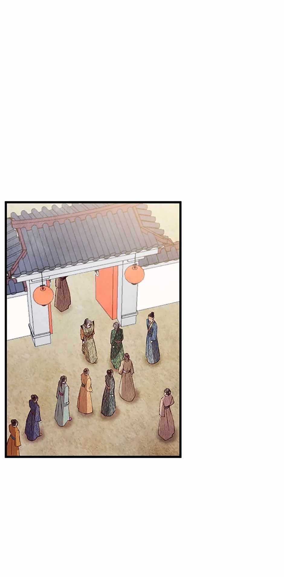 Intoxicated Butterfly and Cold Moon chapter 69 page 3