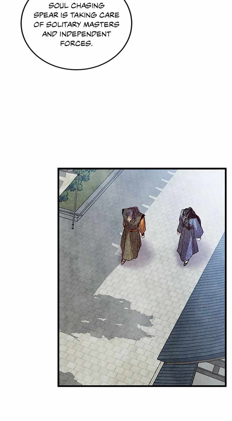 Intoxicated Butterfly and Cold Moon chapter 69 page 37