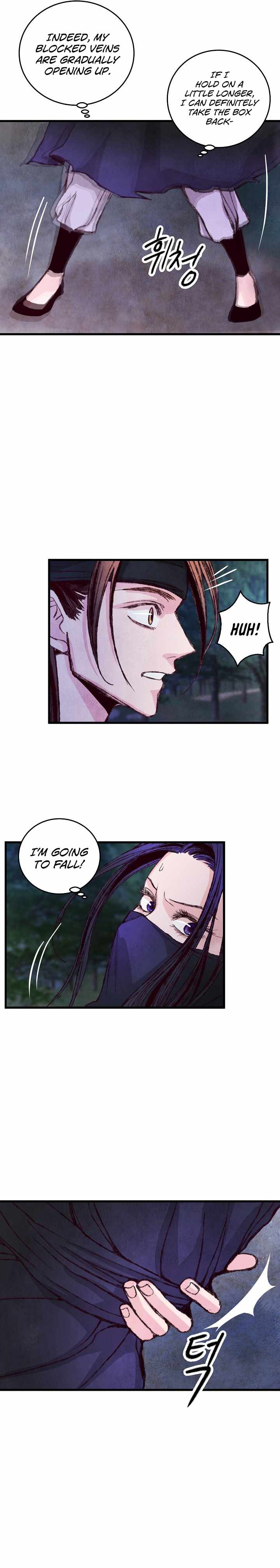 Intoxicated Butterfly and Cold Moon chapter 7 page 11