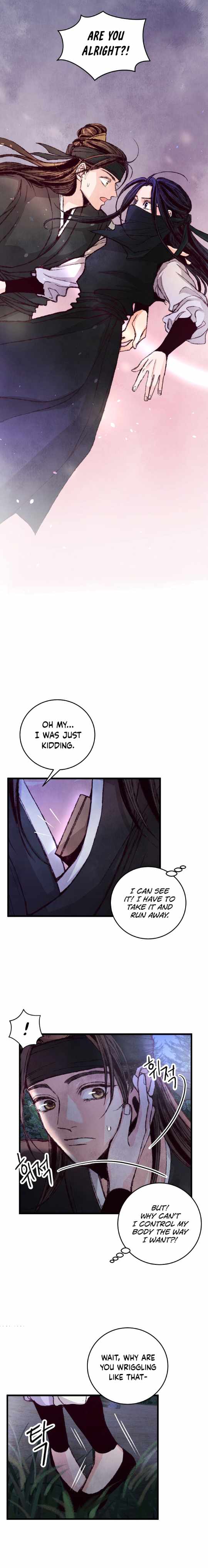 Intoxicated Butterfly and Cold Moon chapter 7 page 12