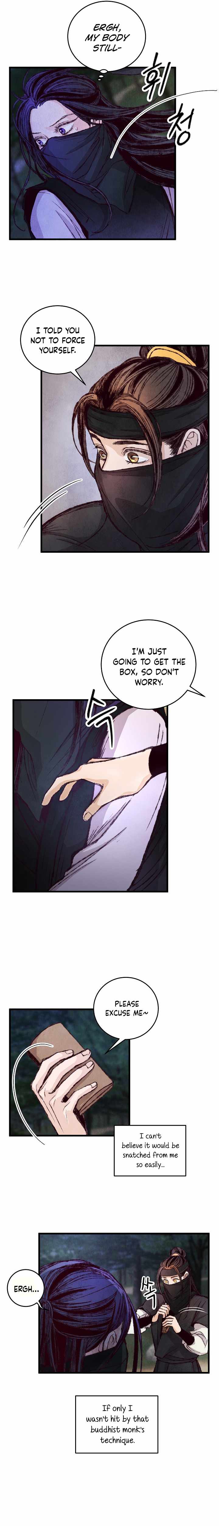 Intoxicated Butterfly and Cold Moon chapter 7 page 7