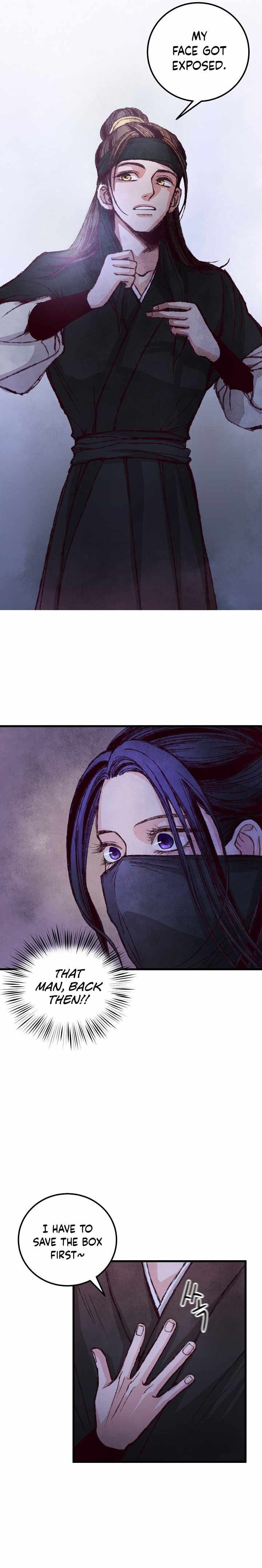 Intoxicated Butterfly and Cold Moon chapter 7 page 9