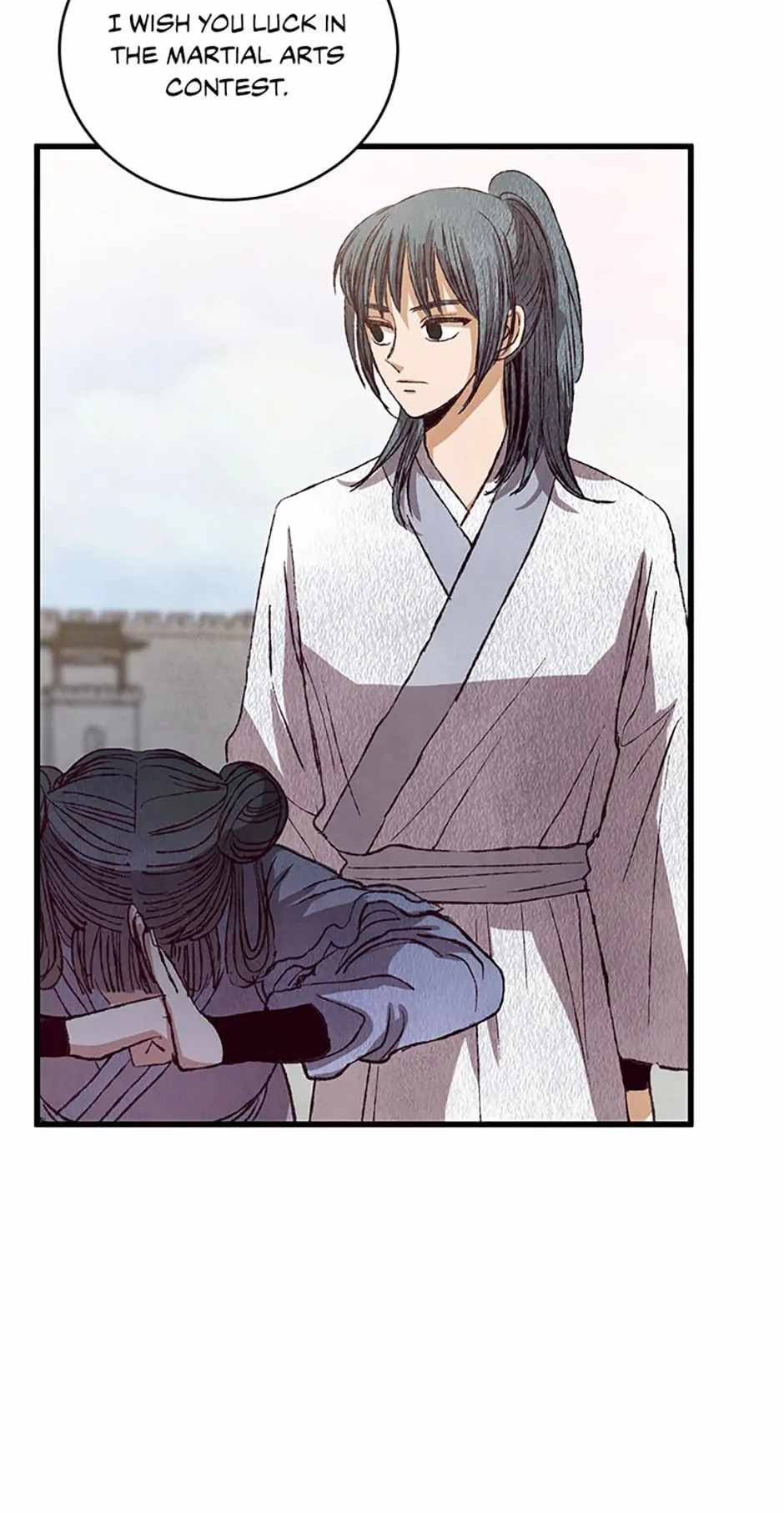 Intoxicated Butterfly and Cold Moon chapter 70 page 11