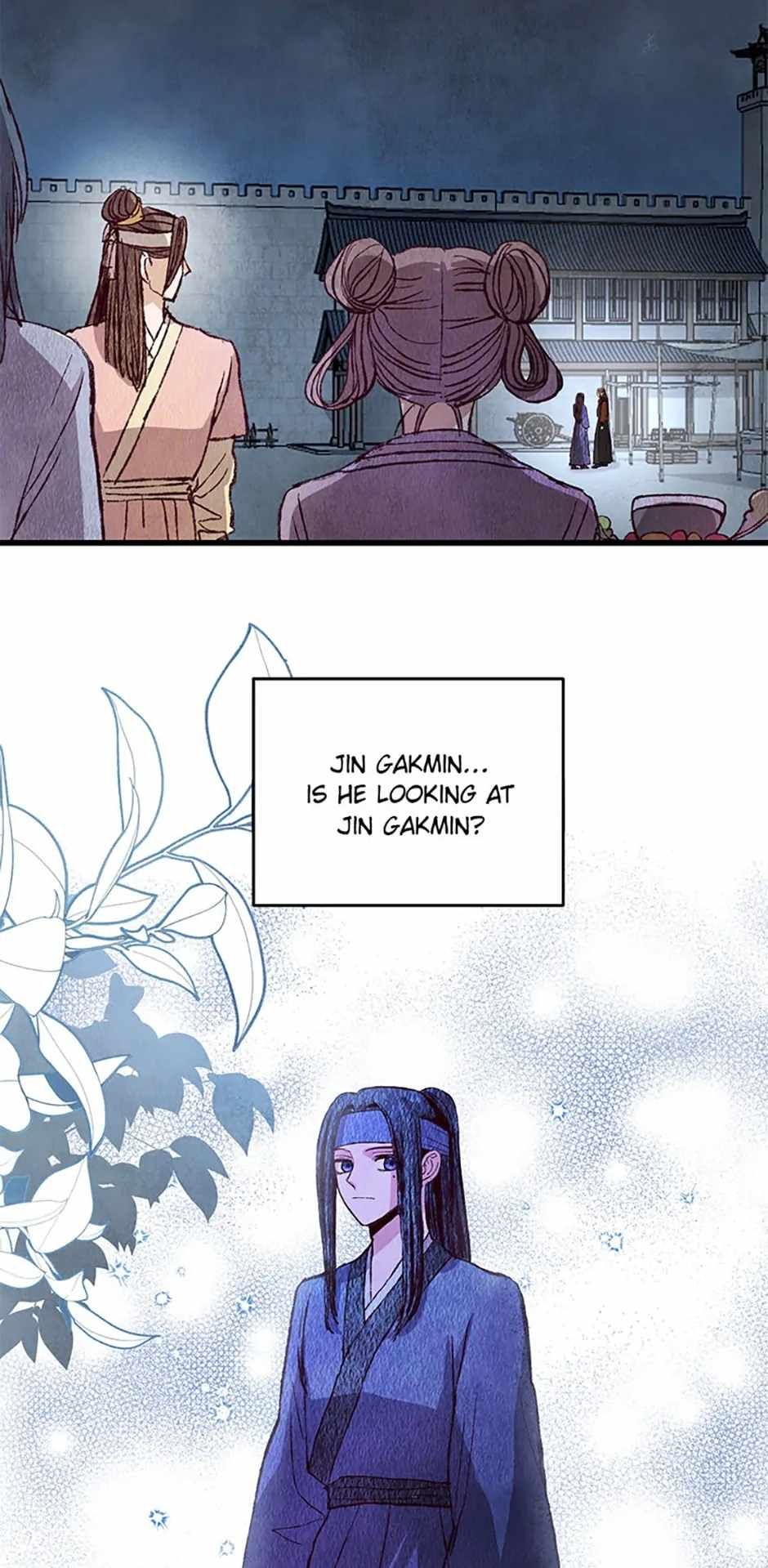 Intoxicated Butterfly and Cold Moon chapter 70 page 13