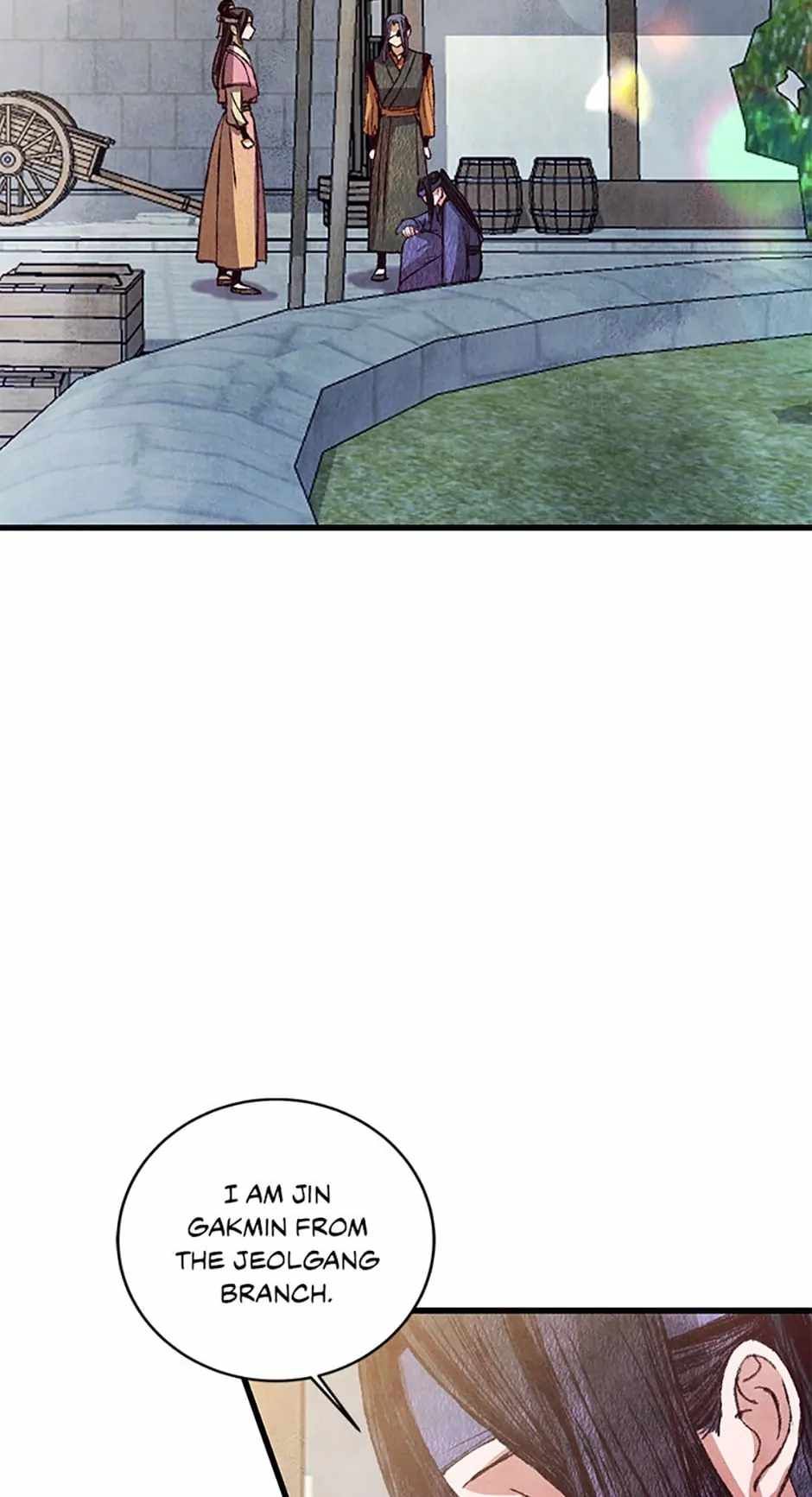 Intoxicated Butterfly and Cold Moon chapter 70 page 2