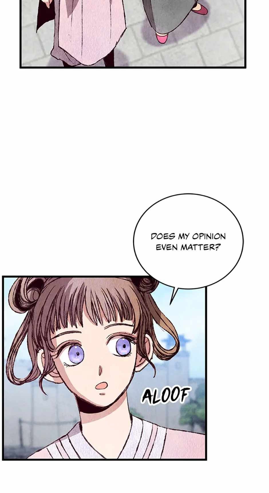 Intoxicated Butterfly and Cold Moon chapter 70 page 24