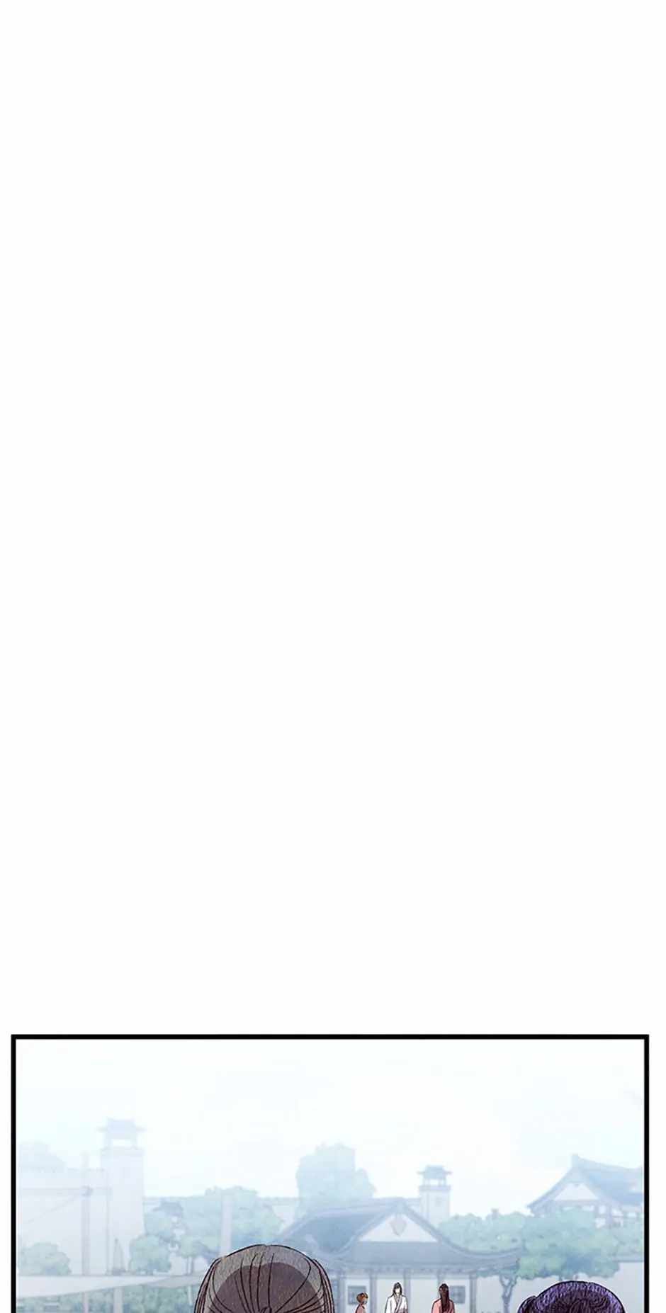 Intoxicated Butterfly and Cold Moon chapter 70 page 29