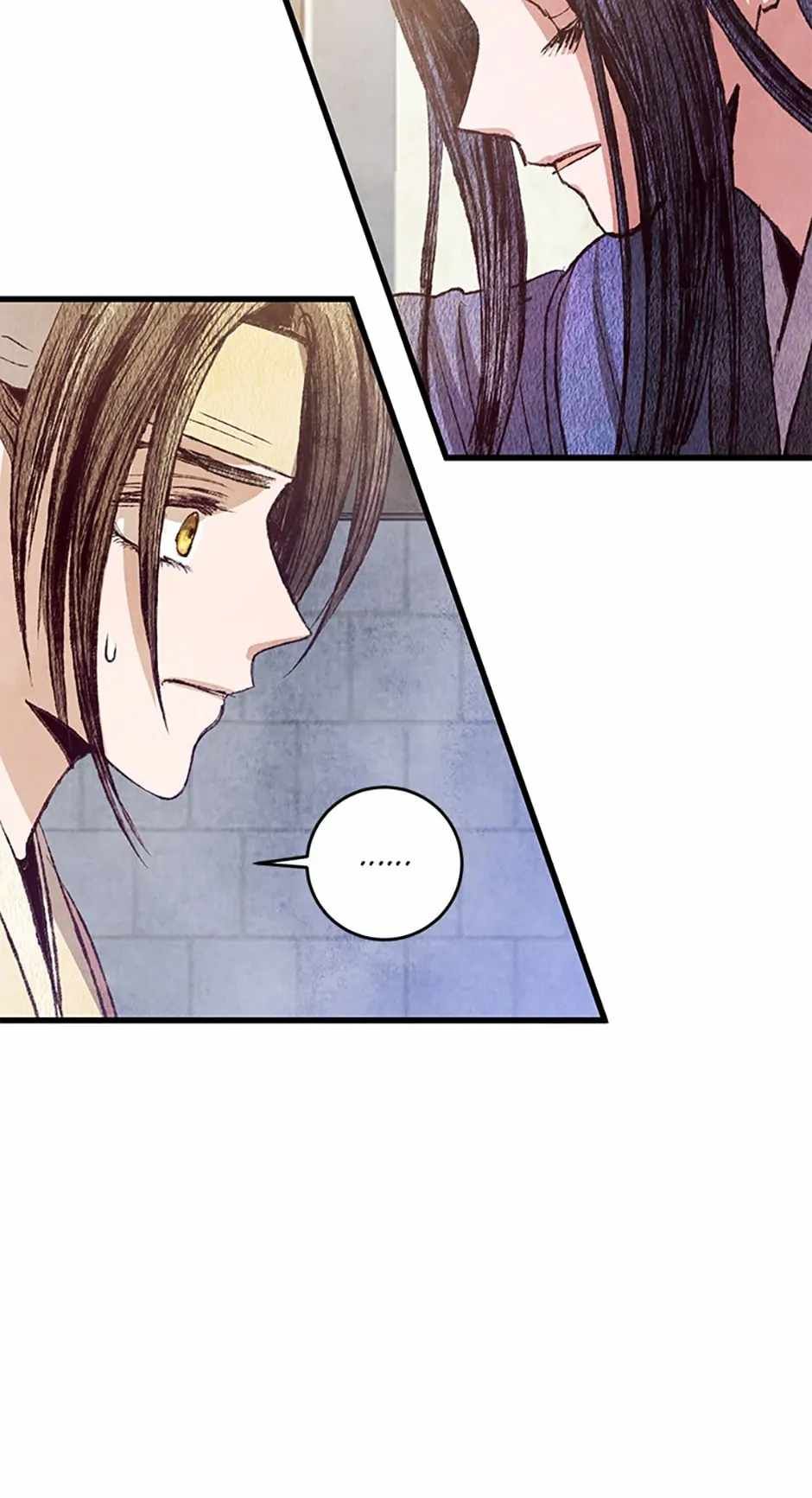 Intoxicated Butterfly and Cold Moon chapter 70 page 3