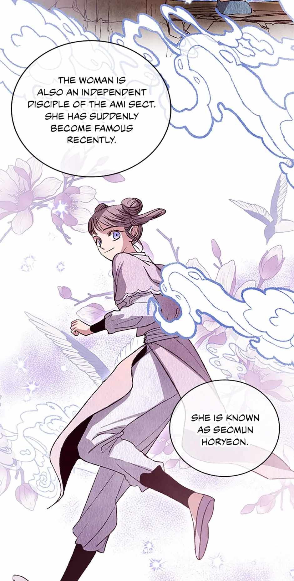 Intoxicated Butterfly and Cold Moon chapter 70 page 33