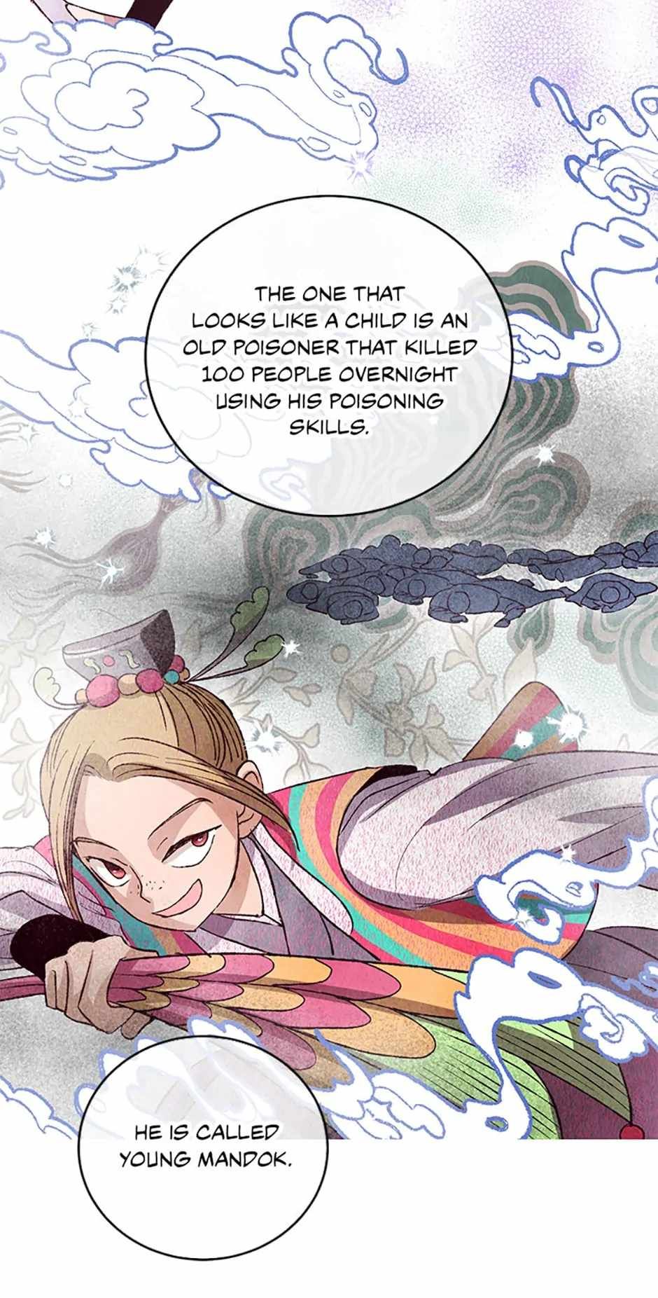 Intoxicated Butterfly and Cold Moon chapter 70 page 34