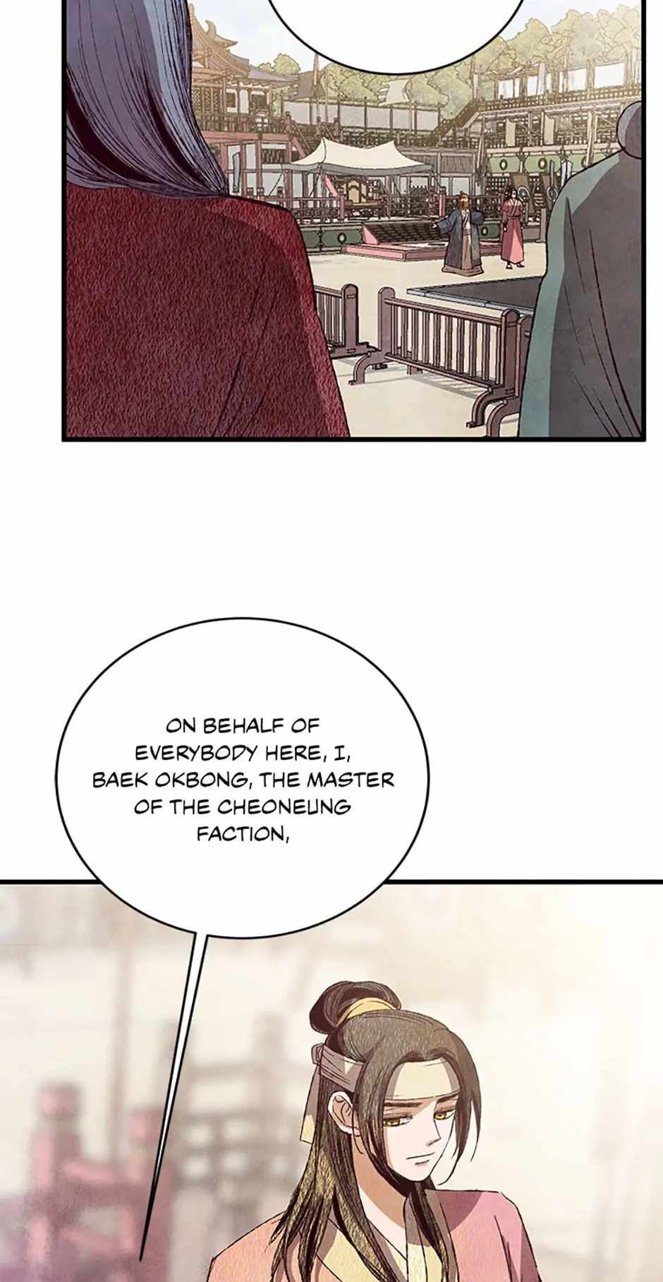 Intoxicated Butterfly and Cold Moon chapter 70 page 46