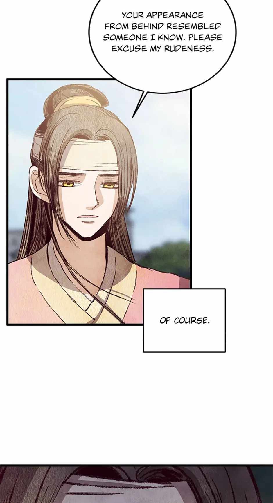 Intoxicated Butterfly and Cold Moon chapter 70 page 5