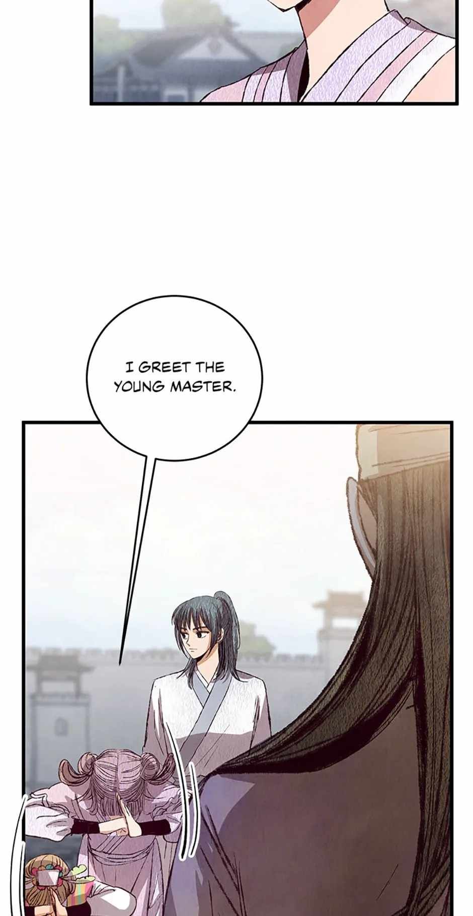 Intoxicated Butterfly and Cold Moon chapter 70 page 9