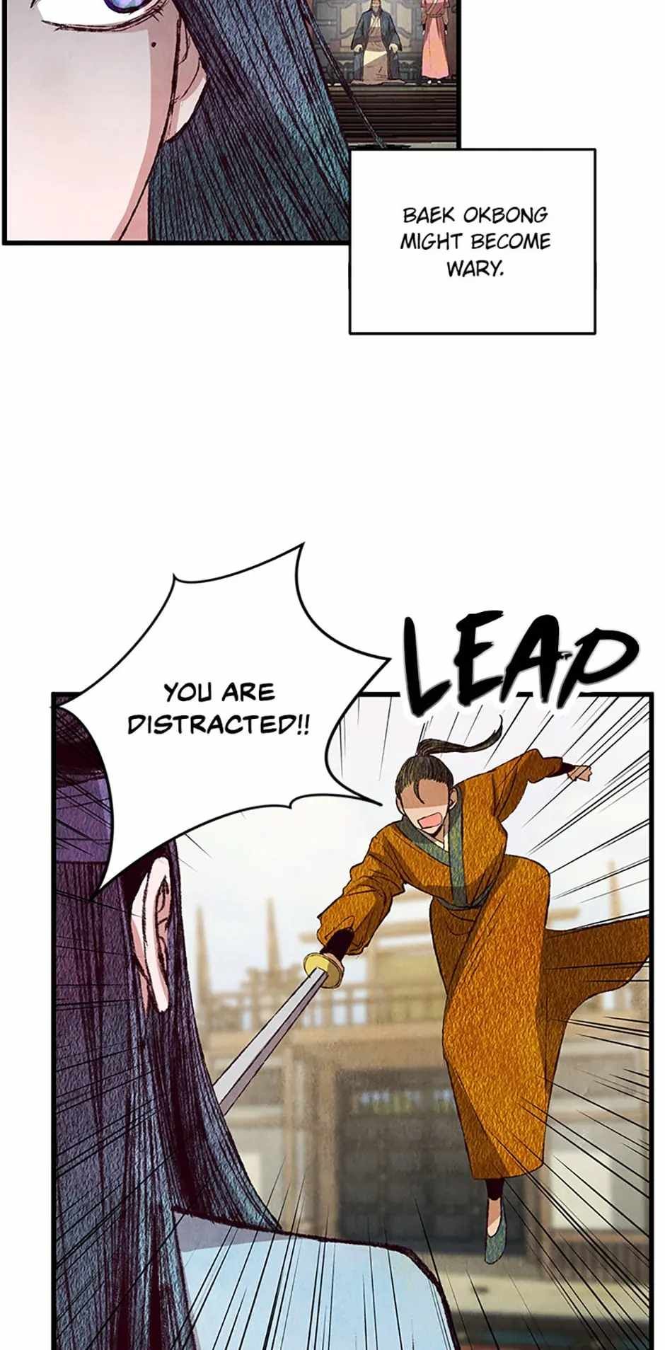 Intoxicated Butterfly and Cold Moon chapter 71 page 24