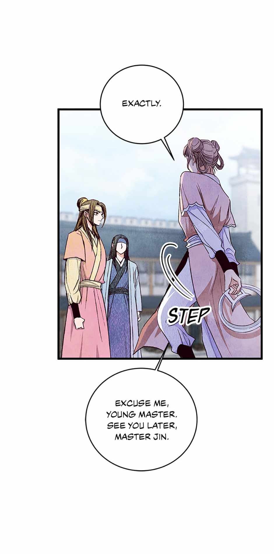 Intoxicated Butterfly and Cold Moon chapter 72 page 3