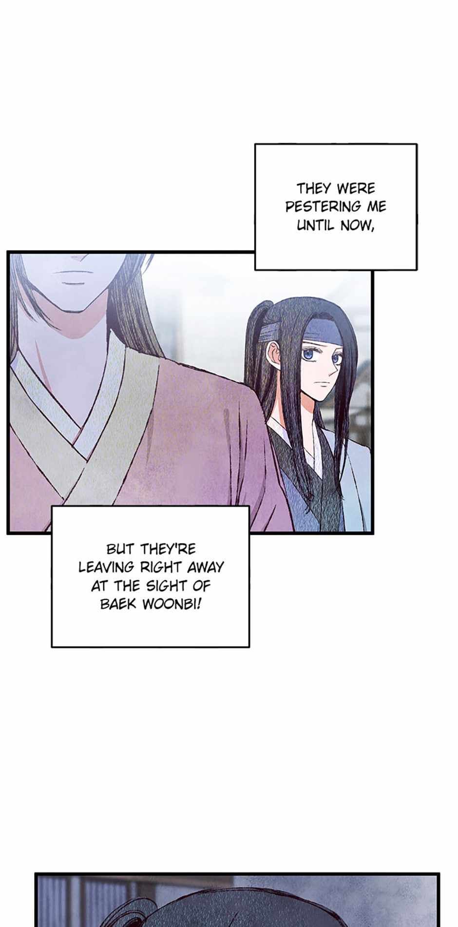 Intoxicated Butterfly and Cold Moon chapter 72 page 5