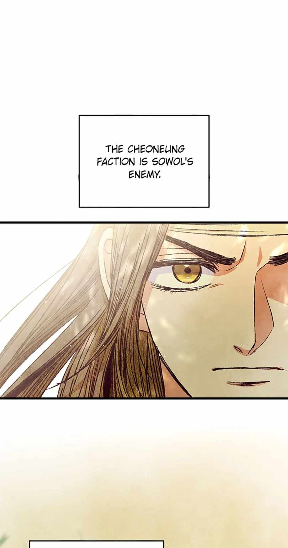 Intoxicated Butterfly and Cold Moon chapter 73 page 12