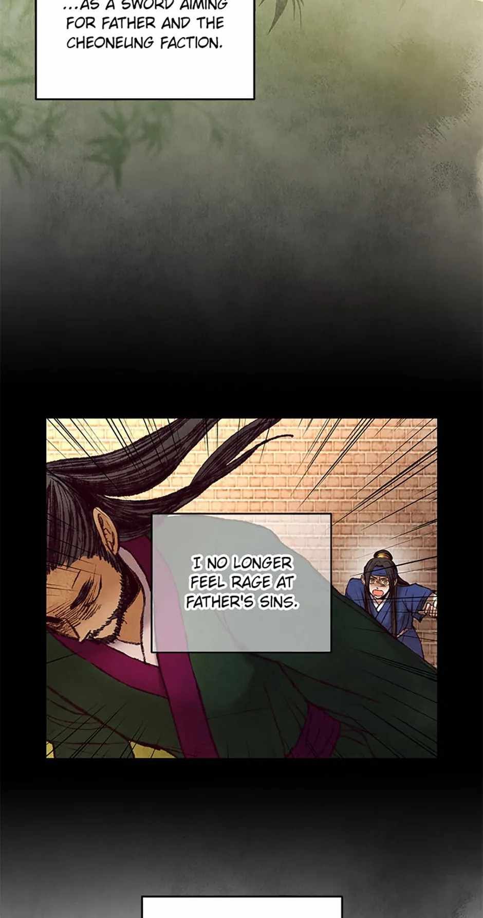 Intoxicated Butterfly and Cold Moon chapter 73 page 15