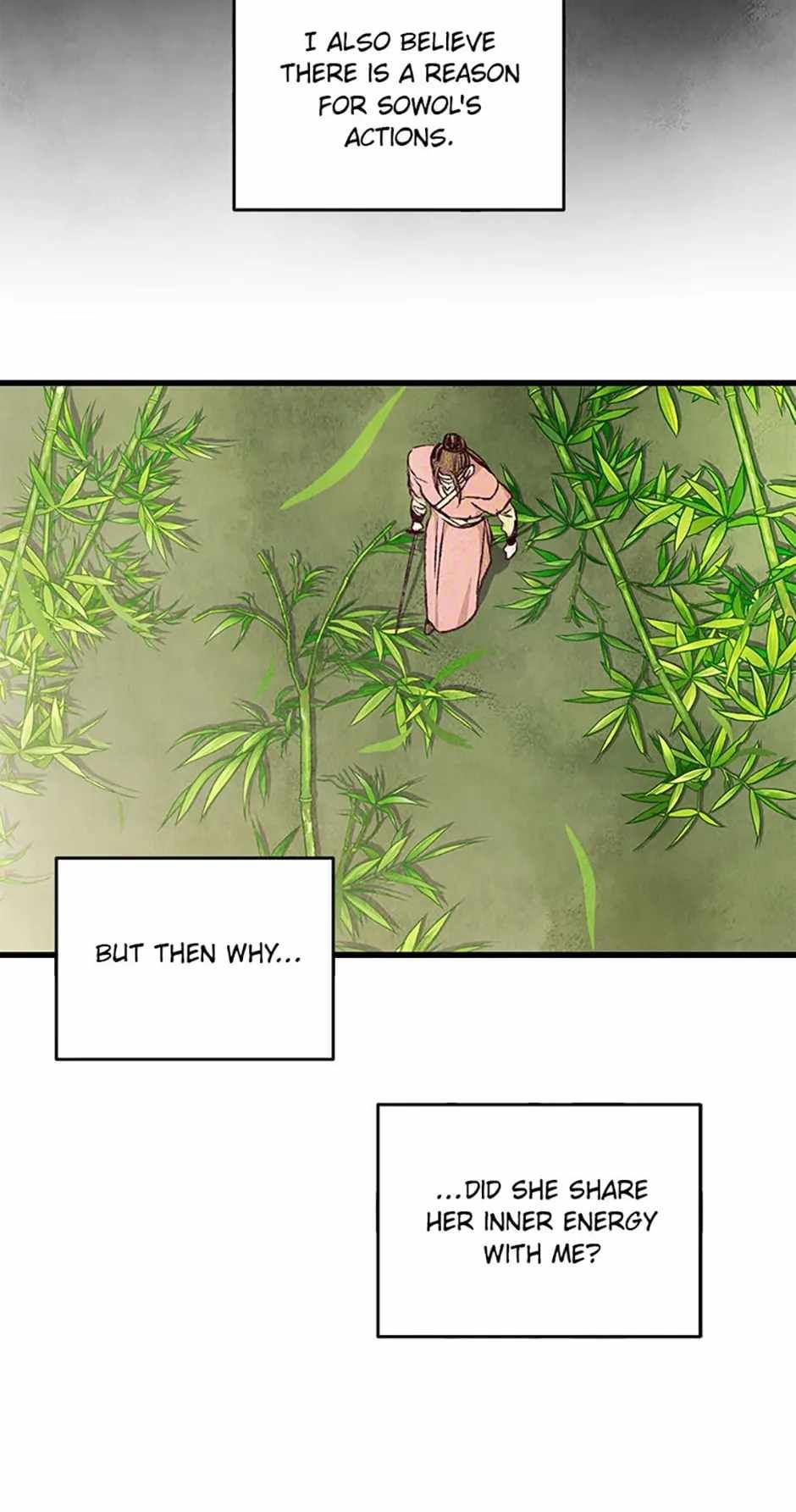 Intoxicated Butterfly and Cold Moon chapter 73 page 16