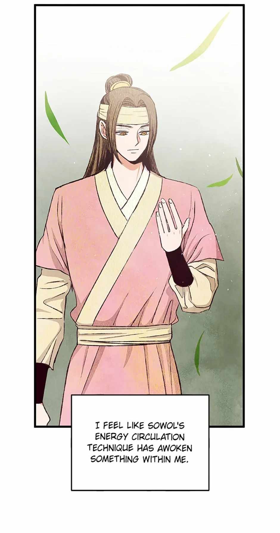 Intoxicated Butterfly and Cold Moon chapter 73 page 17