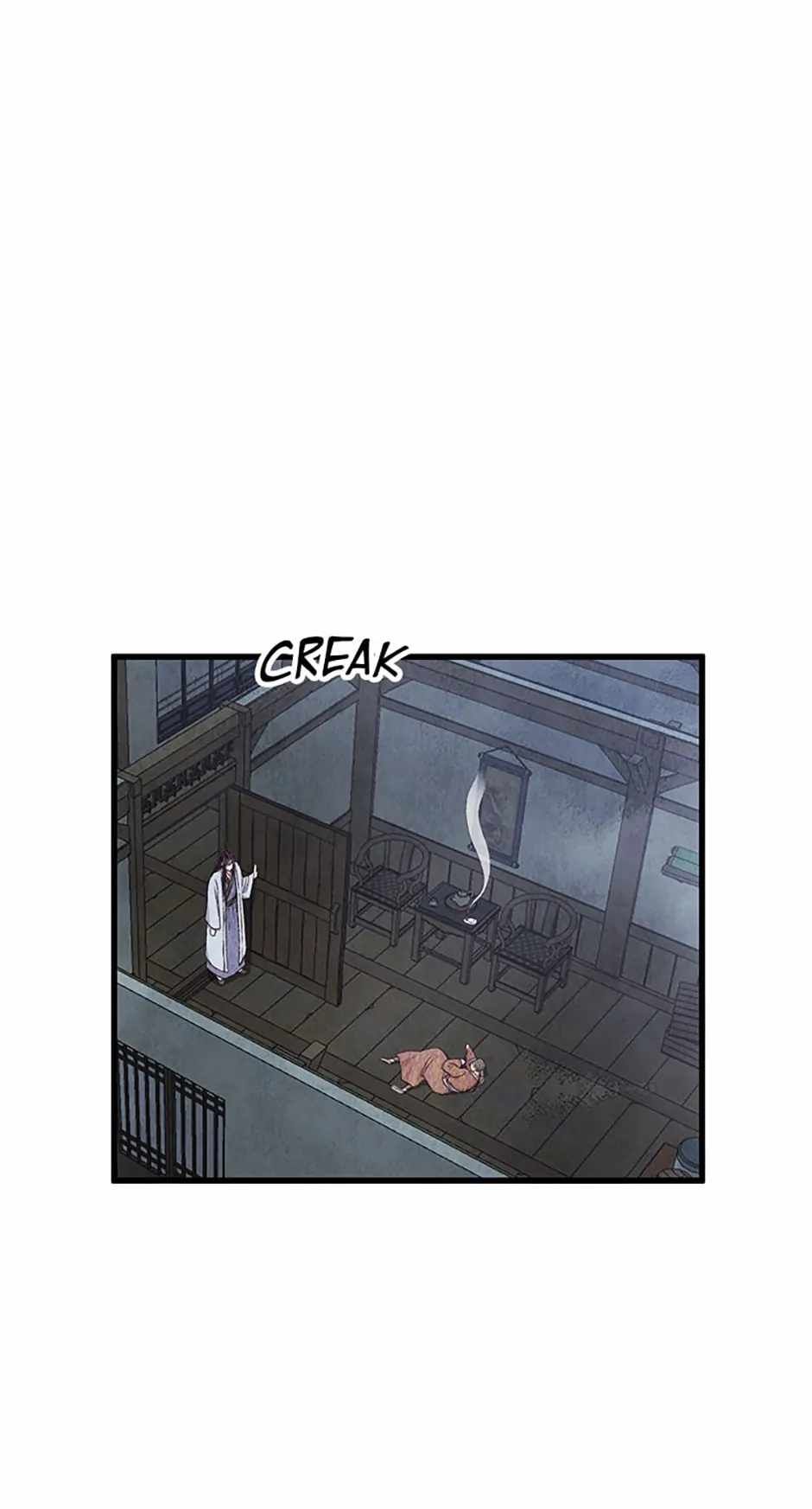 Intoxicated Butterfly and Cold Moon chapter 73 page 24