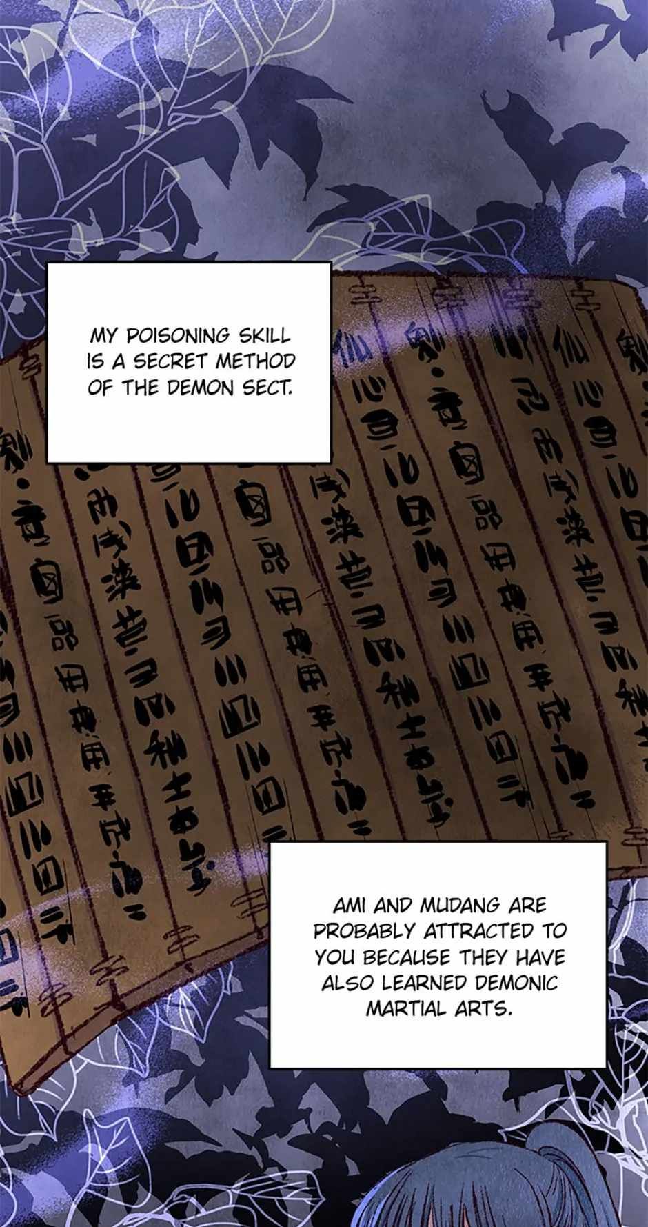 Intoxicated Butterfly and Cold Moon chapter 73 page 43