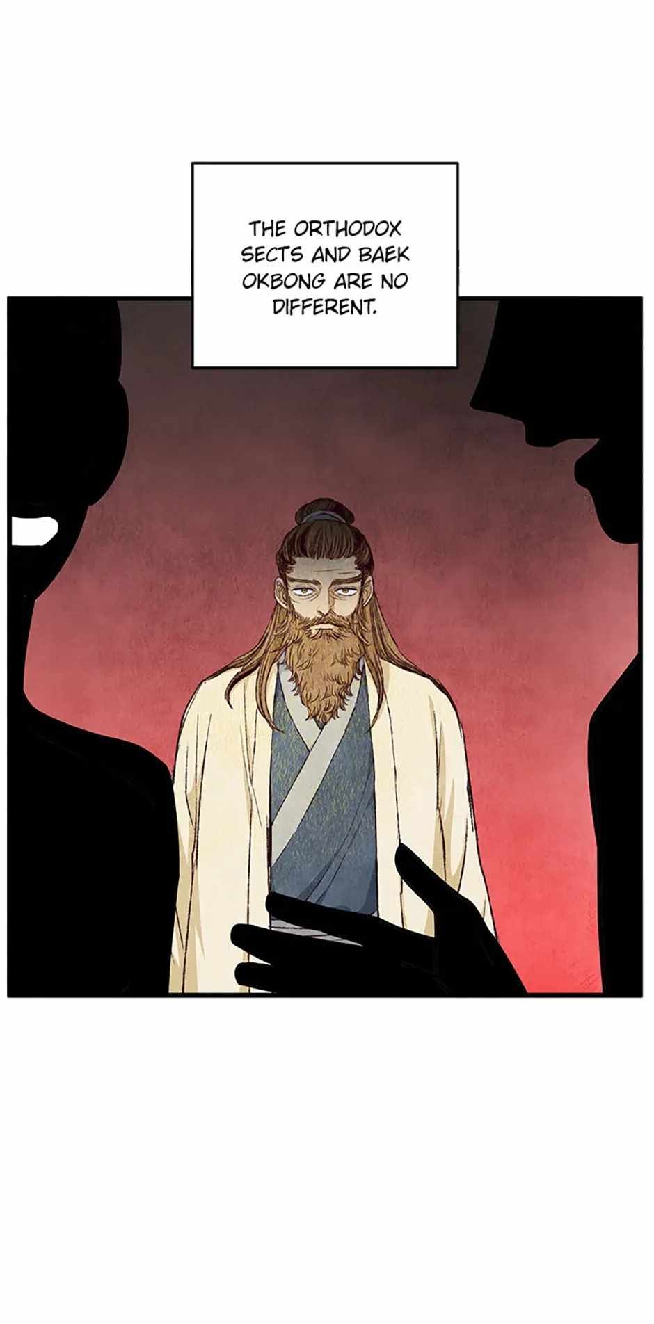 Intoxicated Butterfly and Cold Moon chapter 73 page 50