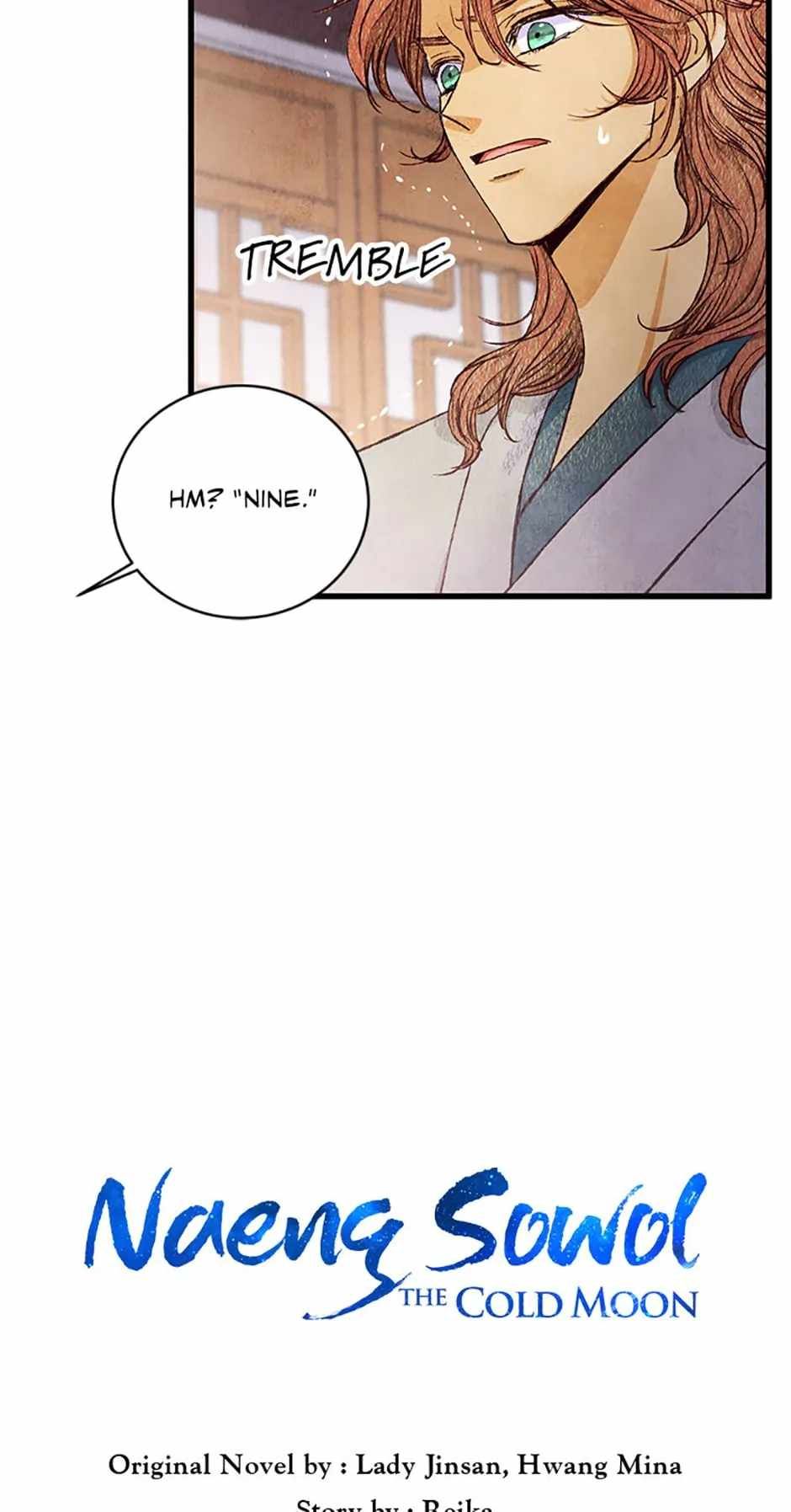 Intoxicated Butterfly and Cold Moon chapter 73 page 8