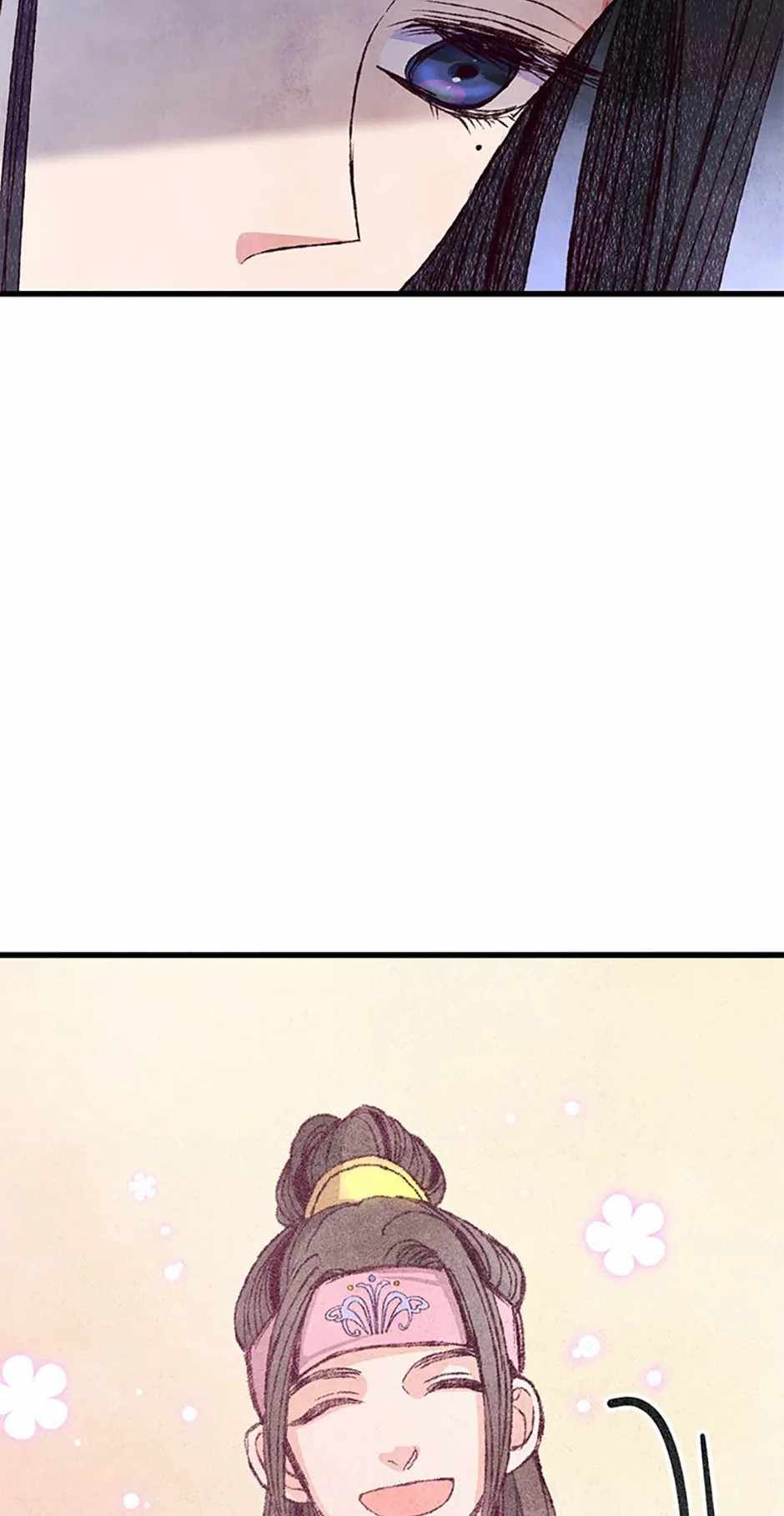 Intoxicated Butterfly and Cold Moon chapter 74 page 28