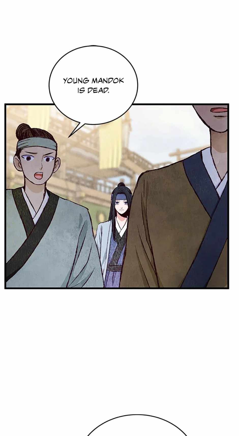 Intoxicated Butterfly and Cold Moon chapter 74 page 32