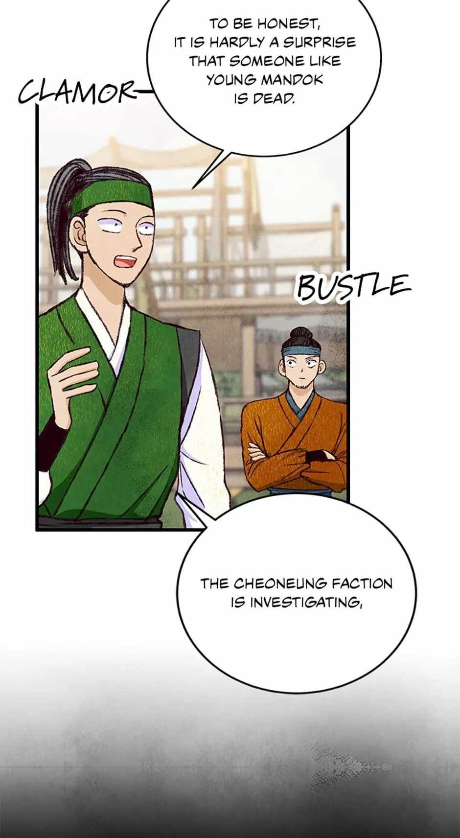 Intoxicated Butterfly and Cold Moon chapter 74 page 33