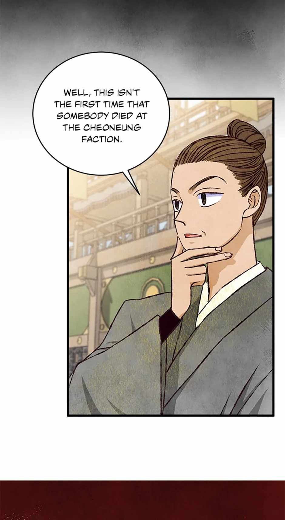 Intoxicated Butterfly and Cold Moon chapter 74 page 35