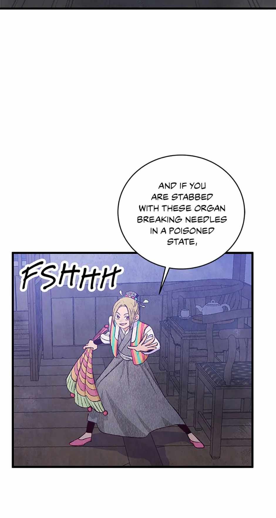 Intoxicated Butterfly and Cold Moon chapter 74 page 4