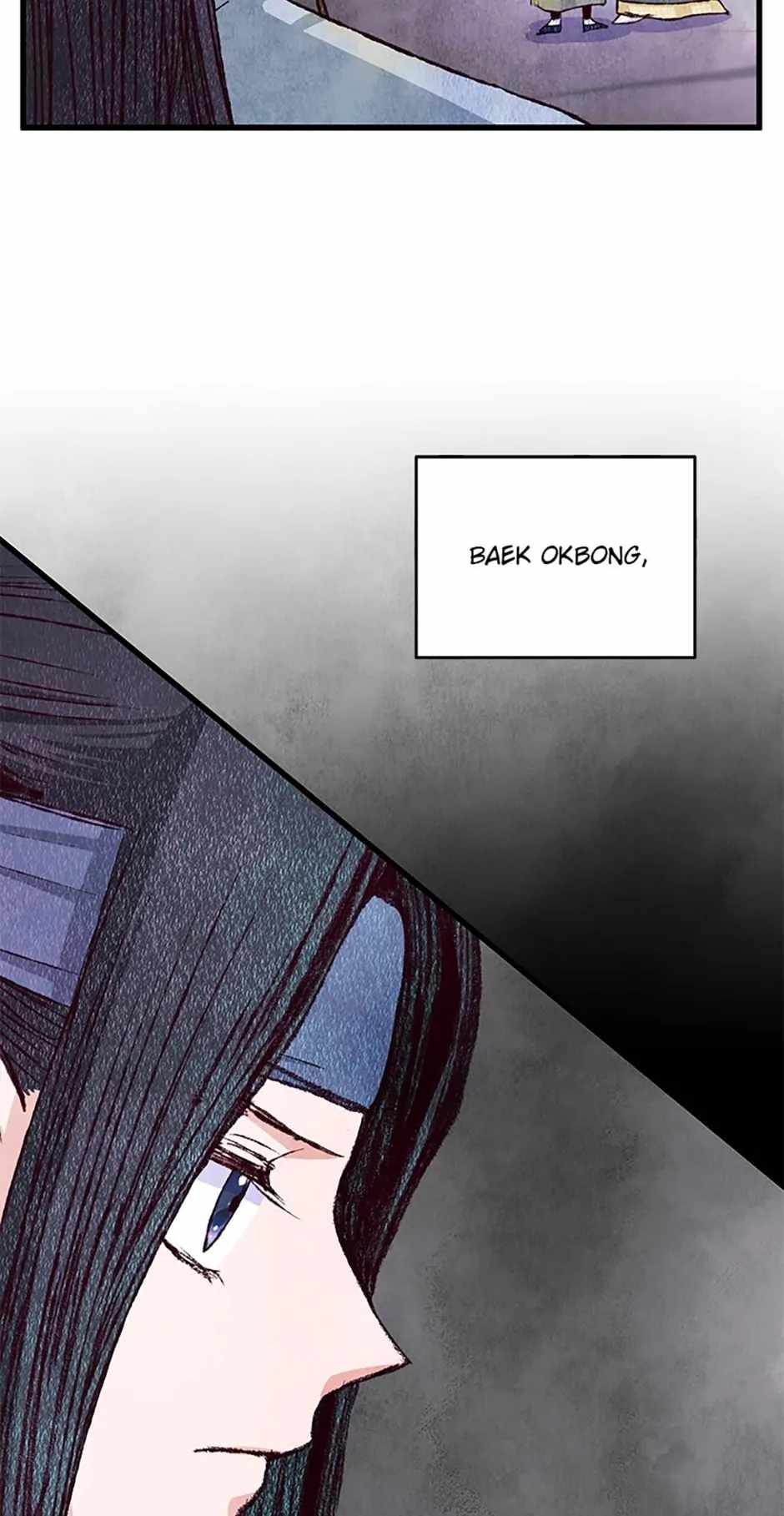 Intoxicated Butterfly and Cold Moon chapter 74 page 46