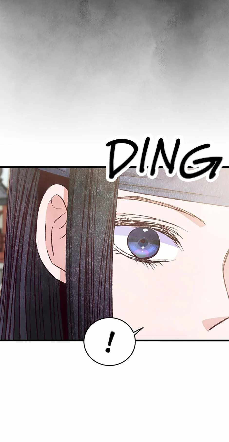 Intoxicated Butterfly and Cold Moon chapter 74 page 52