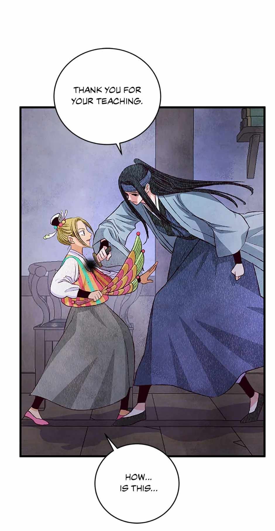 Intoxicated Butterfly and Cold Moon chapter 74 page 7