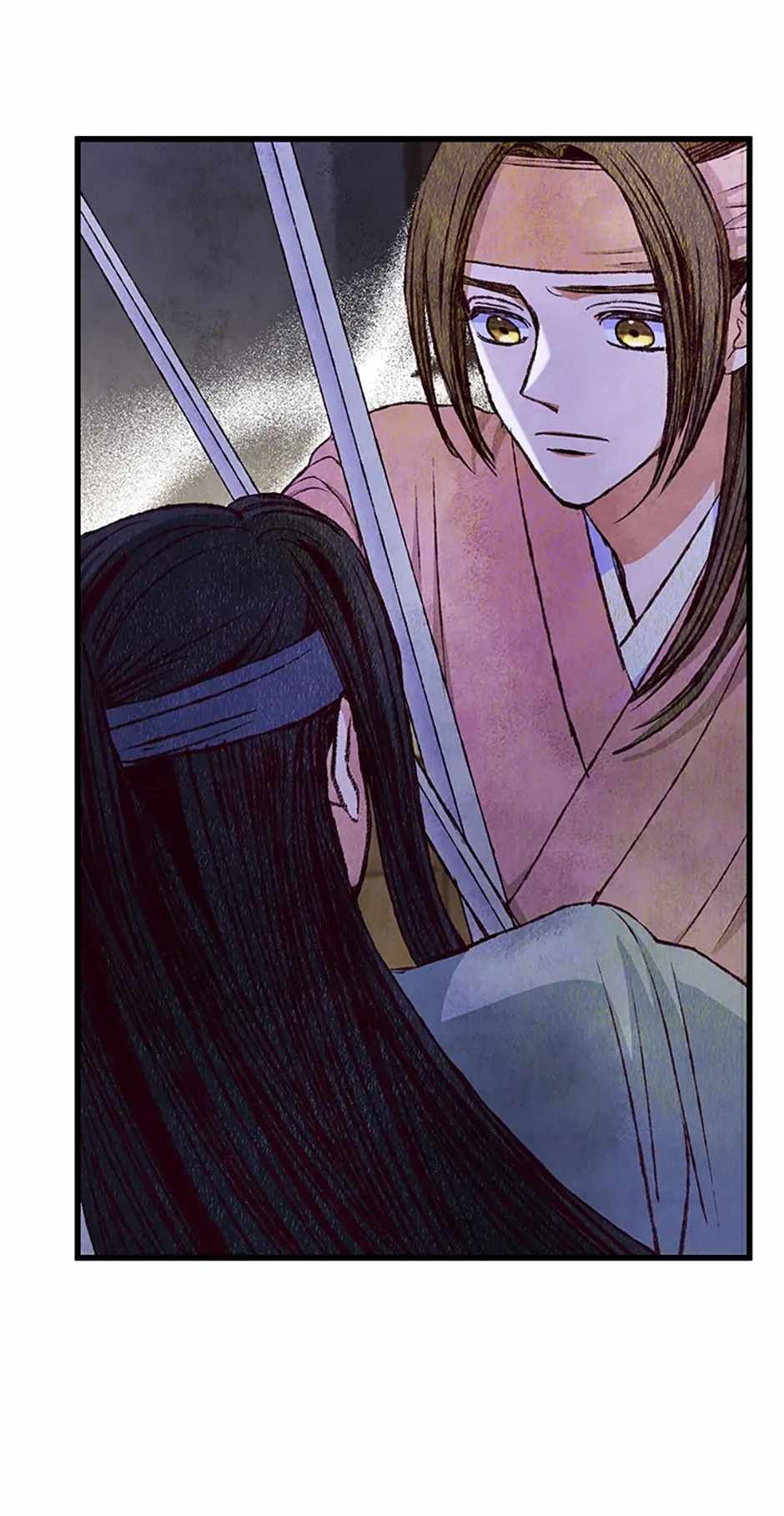 Intoxicated Butterfly and Cold Moon chapter 75 page 10