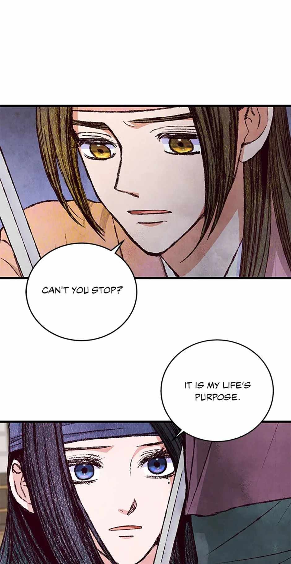 Intoxicated Butterfly and Cold Moon chapter 75 page 11