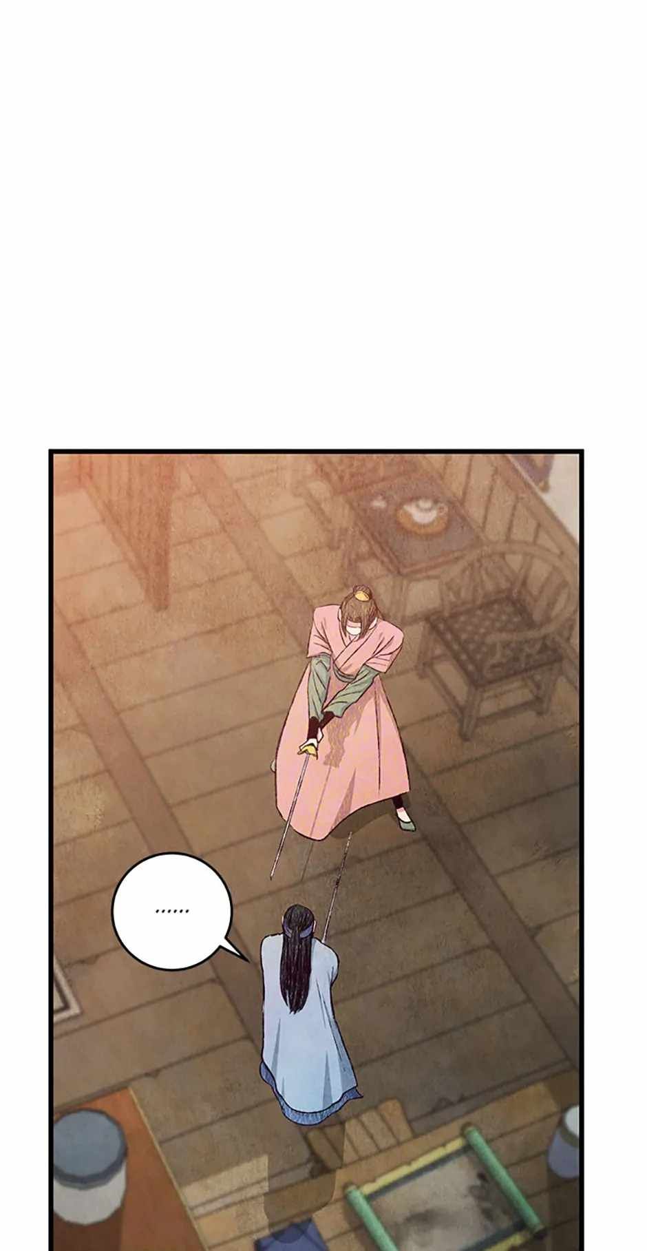 Intoxicated Butterfly and Cold Moon chapter 75 page 16