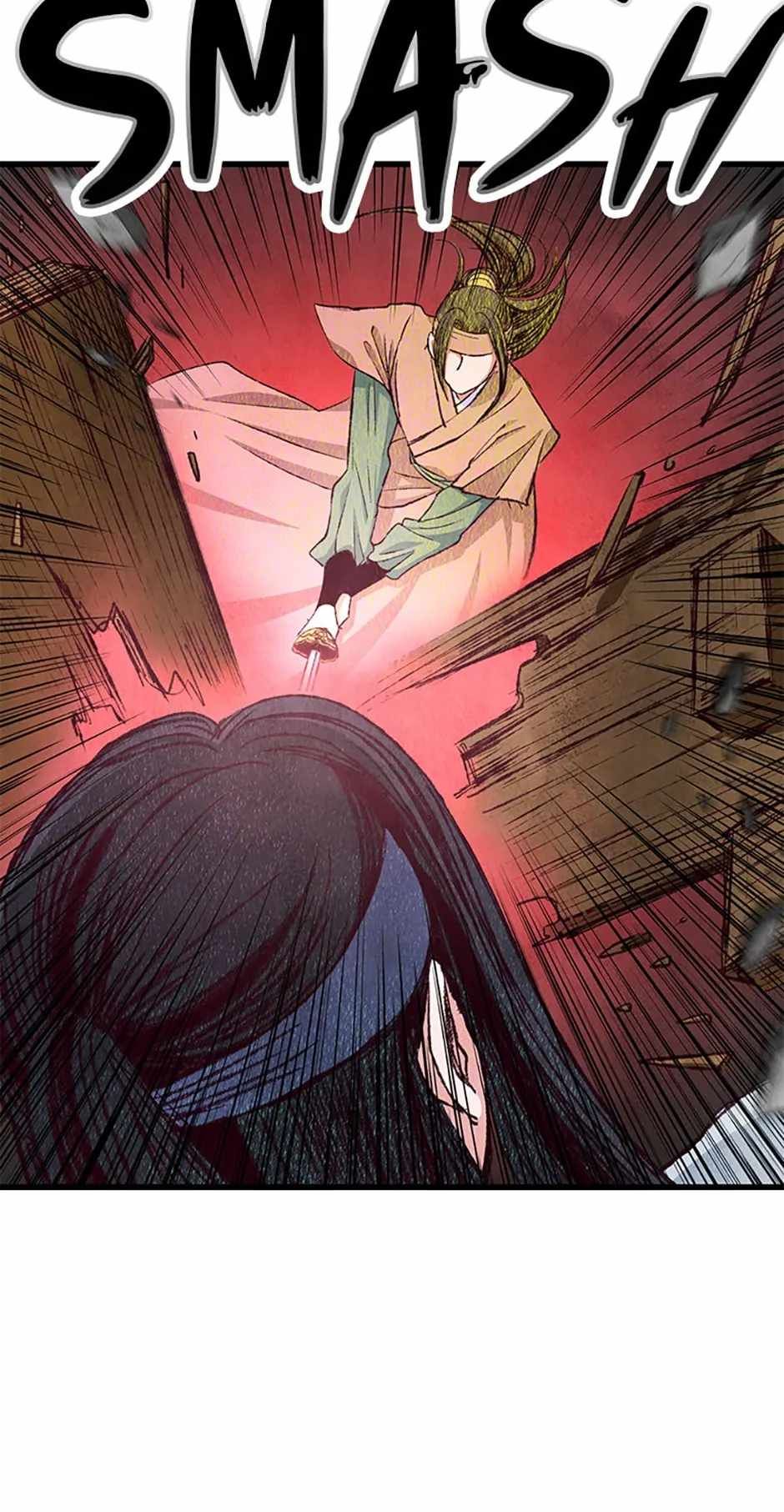 Intoxicated Butterfly and Cold Moon chapter 75 page 27