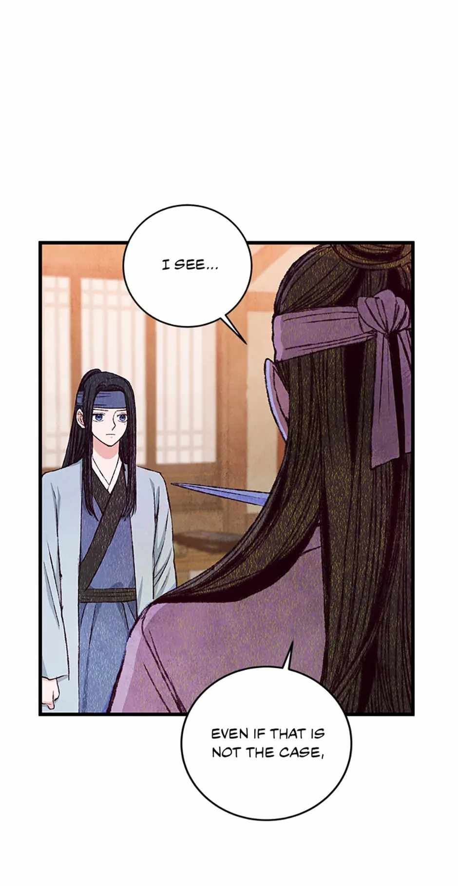 Intoxicated Butterfly and Cold Moon chapter 75 page 3