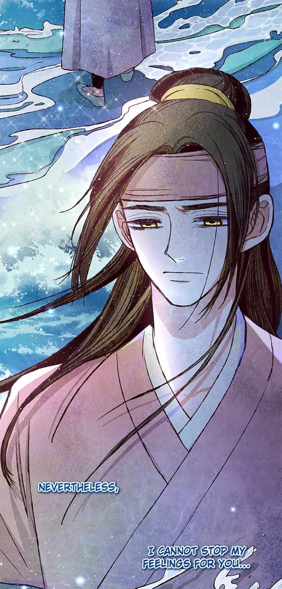 Intoxicated Butterfly and Cold Moon chapter 75 page 36