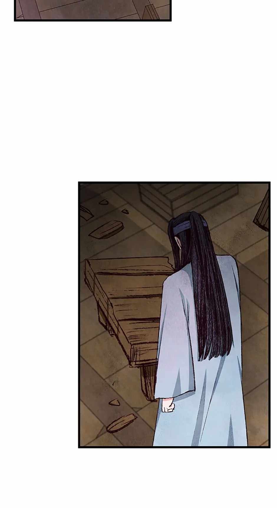 Intoxicated Butterfly and Cold Moon chapter 75 page 39