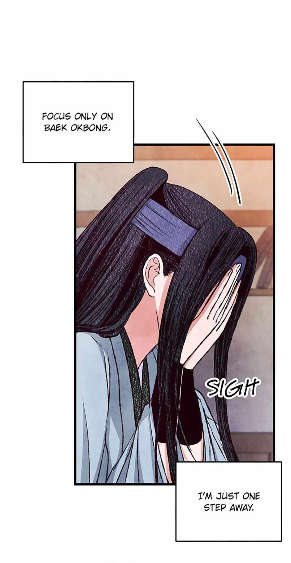 Intoxicated Butterfly and Cold Moon chapter 75 page 43