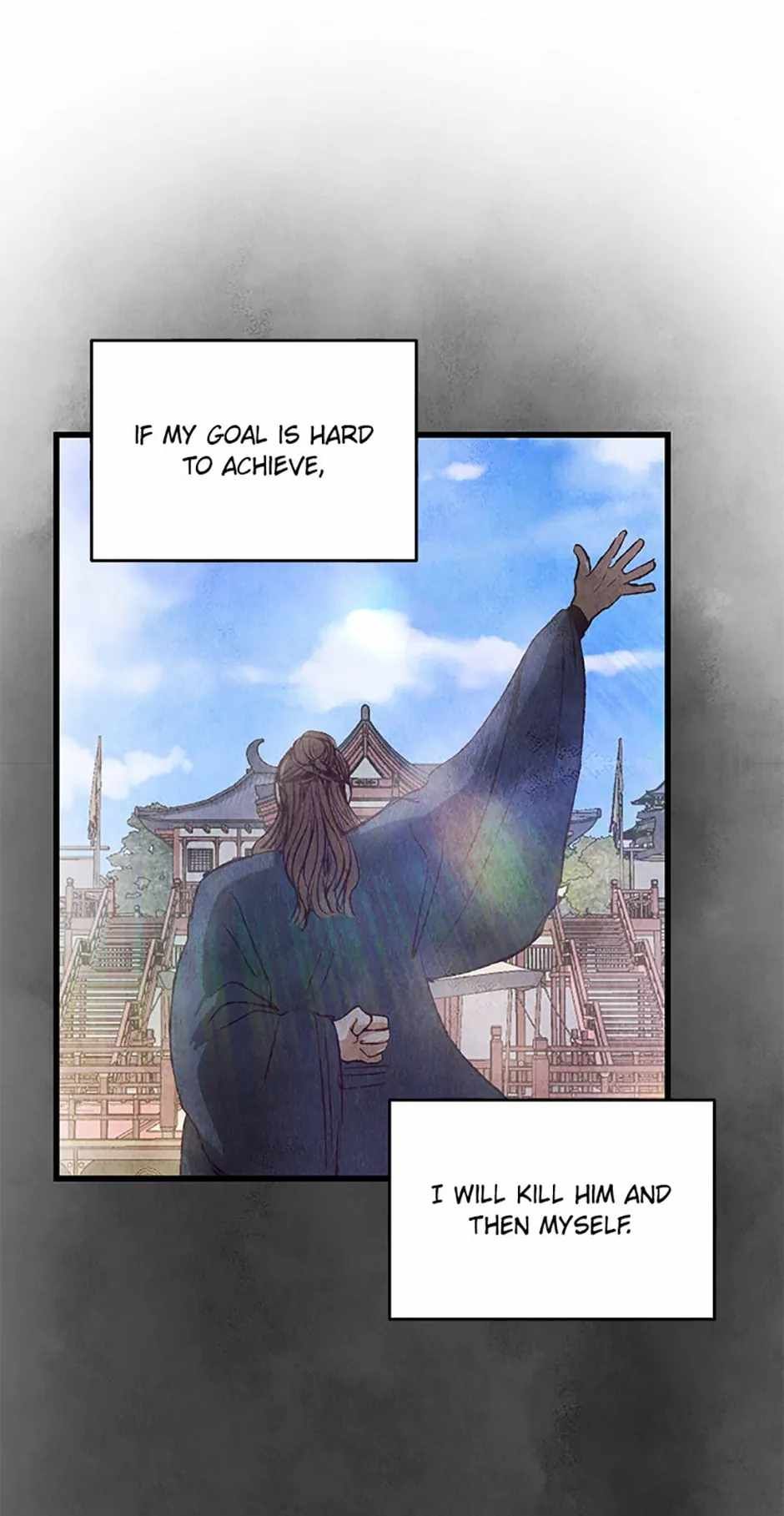 Intoxicated Butterfly and Cold Moon chapter 75 page 44