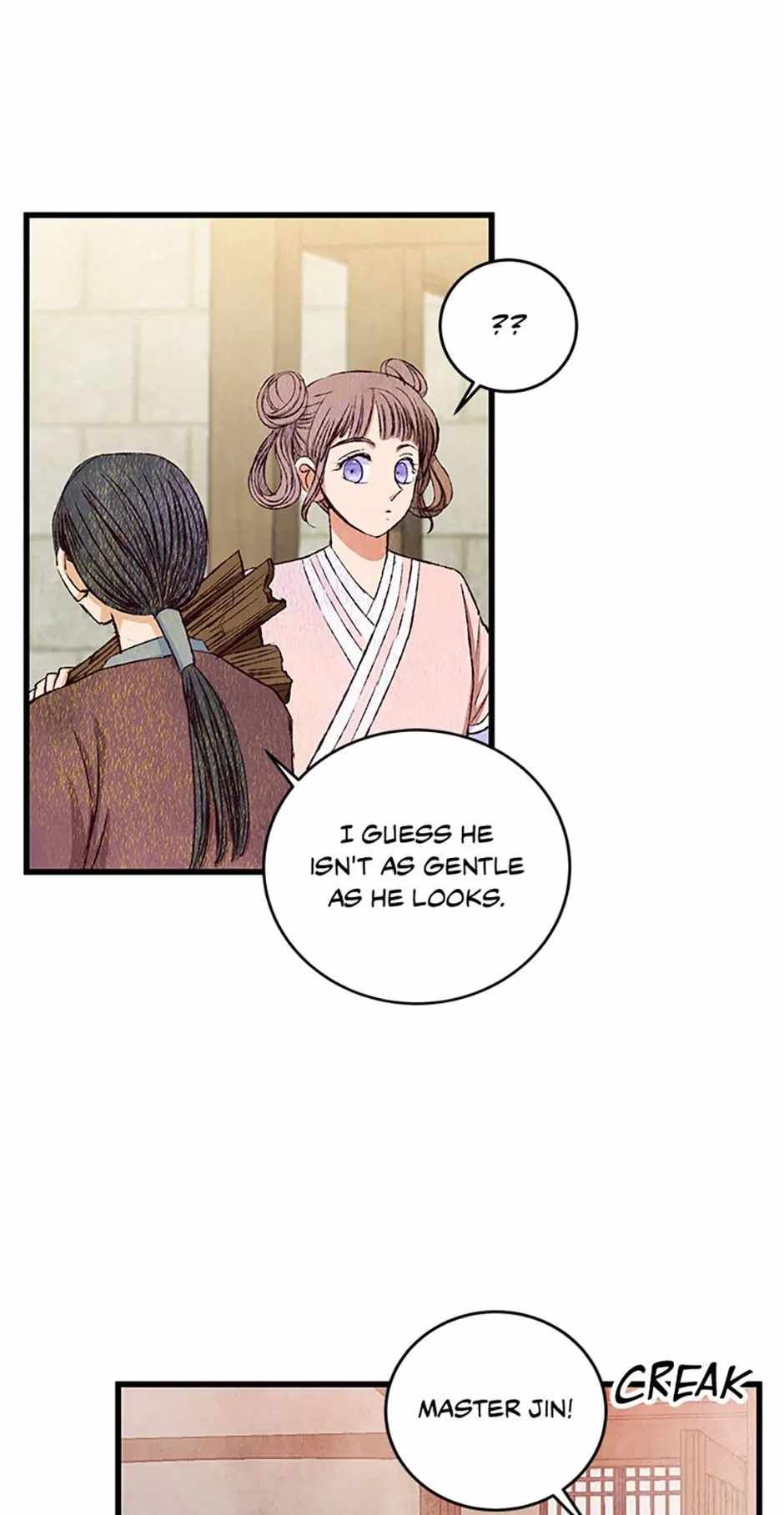 Intoxicated Butterfly and Cold Moon chapter 75 page 53