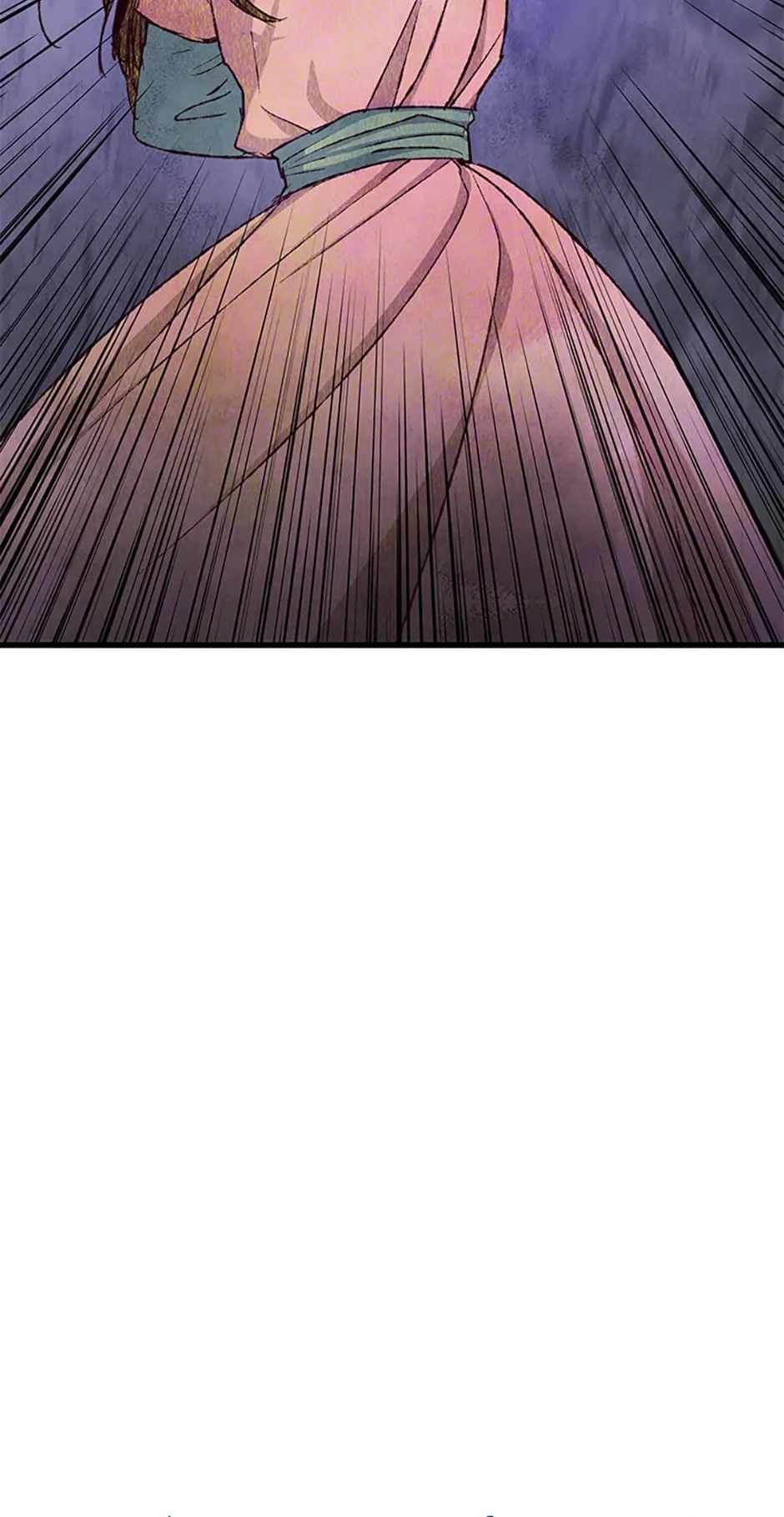 Intoxicated Butterfly and Cold Moon chapter 75 page 7